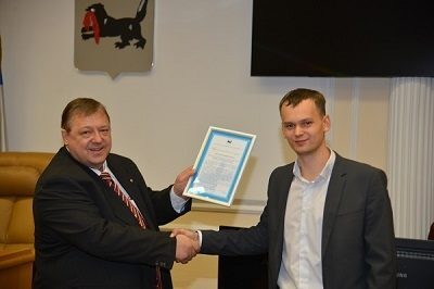 Законодательное Собрание Иркутской области: десятилетие в «Деле» Законодательное Собрание Иркутской области: десятилетие в «Деле»