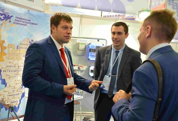 Тюменская энергосбытовая компания представила наработки в области энергосбережения Тюменская энергосбытовая компания представила наработки в области энергосбережения
