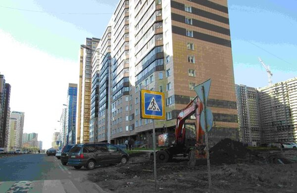 Оградить, чтобы обезопасить Оградить, чтобы обезопасить