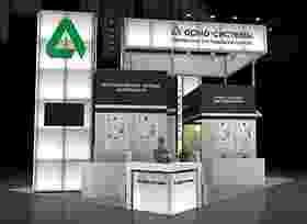 На Sfitex-2015 «АРМО-Системы» покажет новинки для CCTV, ОПС и СКУД На Sfitex-2015 «АРМО-Системы» покажет новинки для CCTV, ОПС и СКУД