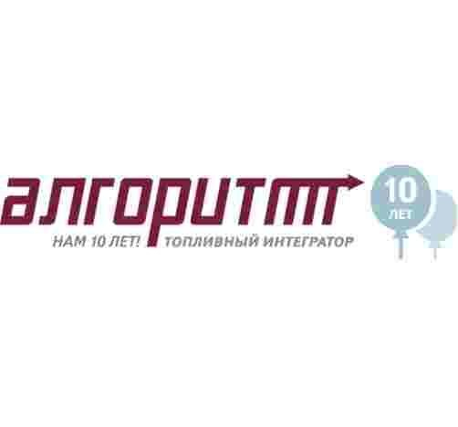 СПбМТСБ переходит на биржевые торги газом в режиме «с поставкой «на сутки» СПбМТСБ переходит на биржевые торги газом в режиме «с поставкой «на сутки»