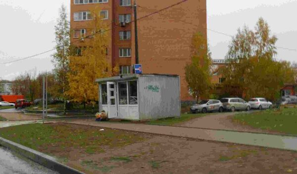 Самовольная установка торговых объектов Самовольная установка торговых объектов