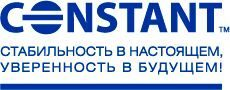 Одна из ведущих энергетических компаний CONSTANT отметит 10-летие Одна из ведущих энергетических компаний CONSTANT отметит 10-летие