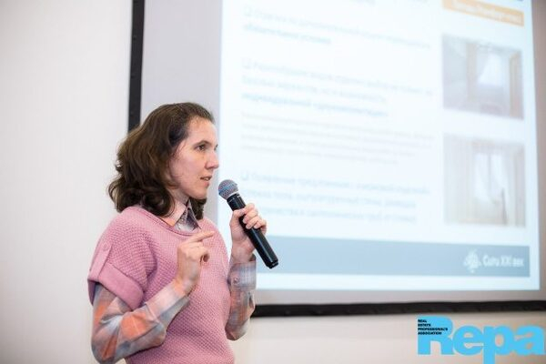 Решающий критерий – качество: «Сити-XXI век» о квартирах с отделкой на «Легком понедельнике» ассоциации REPA Решающий критерий – качество: «Сити-XXI век» о квартирах с отделкой на «Легком понедельнике» ассоциации REPA