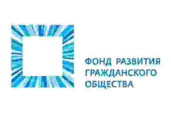 ФоРГО: Сохранятся ли досрочные выборы губернаторов ФоРГО: Сохранятся ли досрочные выборы губернаторов