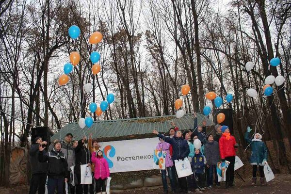 Абоненты «Ростелекома» отправились на поиски приключений в Лакреевский лес Абоненты «Ростелекома» отправились на поиски приключений в Лакреевский лес