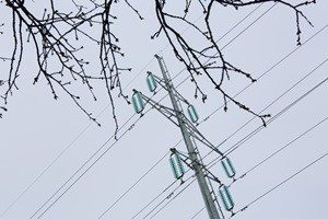 Костромаэнерго модернизирует систему управления электросетевой инфраструктурой на основе передовых технологий Костромаэнерго модернизирует систему управления электросетевой инфраструктурой на основе передовых технологий