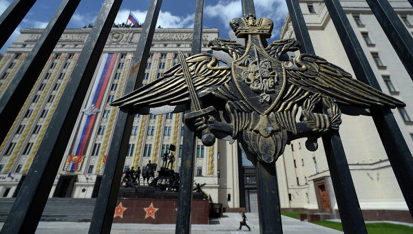 В Москве обсудили вопросы правоприменительной практики закона о гособоронзаказе В Москве обсудили вопросы правоприменительной практики закона о гособоронзаказе