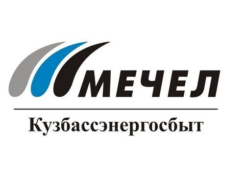 Предприятия СГК увеличили свой долг перед «Кузбассэнергосбытом» еще на 16 миллионов Предприятия СГК увеличили свой долг перед «Кузбассэнергосбытом» еще на 16 миллионов