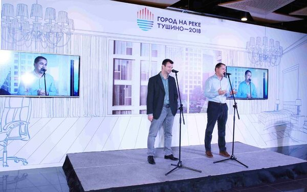 В «Городе на реке Тушино-2018» прошел первый семейный праздник для будущих жителей В «Городе на реке Тушино-2018» прошел первый семейный праздник для будущих жителей