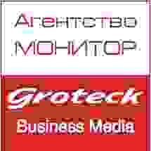 Агентство МОНИТОР поздравляет всех, кто умеет и любит считать, планировать и учитывать. С Днем Бухгалтера! Агентство МОНИТОР поздравляет всех, кто умеет и любит считать, планировать и учитывать. С Днем Бухгалтера!