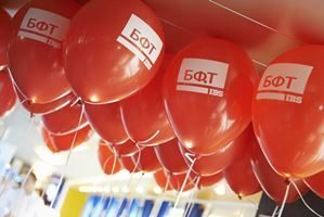 Юбилей успеха с БФТ: Многое уже сделано - многое еще предстоит Юбилей успеха с БФТ: Многое уже сделано - многое еще предстоит