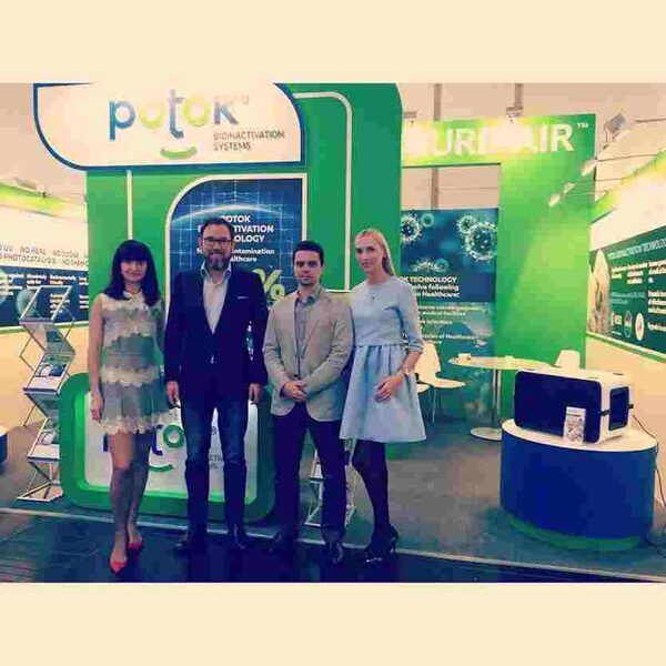 Компания «Поток Интер» приняла участие в крупнейшей в мире выставке MEDICA 2015 Компания «Поток Интер» приняла участие в крупнейшей в мире выставке MEDICA 2015