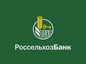 Мордовский филиал Россельхозбанка выпустил 90 000 зарплатных карт Мордовский филиал Россельхозбанка выпустил 90 000 зарплатных карт