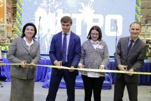 МЕТРО Кэш энд Керри открывает торговый центр в Сургуте МЕТРО Кэш энд Керри открывает торговый центр в Сургуте