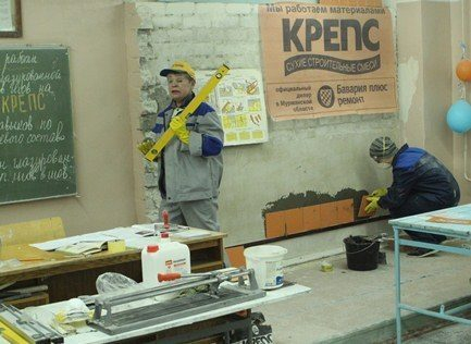 КРЕПС выступил в Мурманске КРЕПС выступил в Мурманске