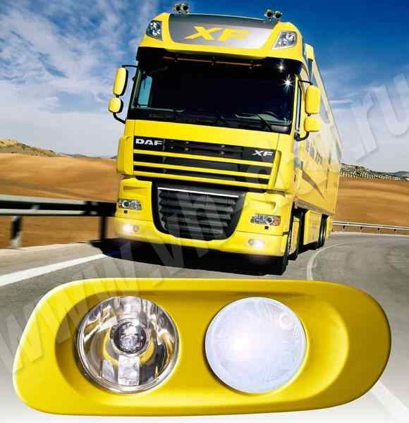 Новое поступление на складе запчастей VH-DAF – светодиодные ходовые огни Новое поступление на складе запчастей VH-DAF – светодиодные ходовые огни