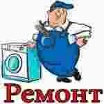 Какие программы стирки могут предусматриваться Какие программы стирки могут предусматриваться