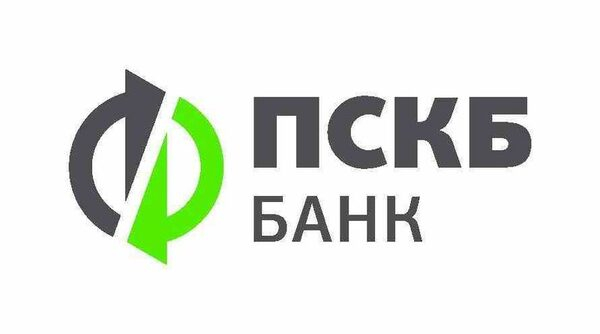 АО Банк «ПСКБ»: 6 месяцев бесплатного обслуживания счета компаниям, заключившим соглашение о приеме платежей АО Банк «ПСКБ»: 6 месяцев бесплатного обслуживания счета компаниям, заключившим соглашение о приеме платежей