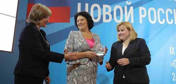 Награждены победители Всероссийского конкурса лучших практик взаимодействия образовательных организаций с организациями реального сектора экономики Награждены победители Всероссийского конкурса лучших практик взаимодействия образовательных организаций с организациями реального сектора экономики