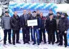 Молодые специалисты «Курскэнерго» отличились на слете МРСК Центра Молодые специалисты «Курскэнерго» отличились на слете МРСК Центра