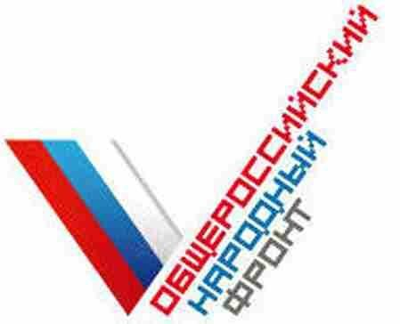Сопредседатель Народного фронта в Ненецком АО Татьяна Бадьян прокомментировала послание Президента Федеральному Собранию Сопредседатель Народного фронта в Ненецком АО Татьяна Бадьян прокомментировала послание Президента Федеральному Собранию