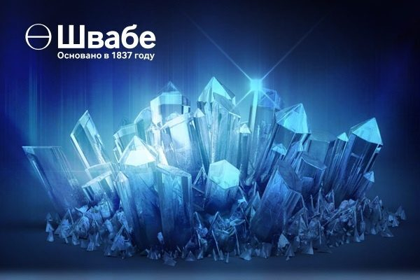 «Швабе» ускорил процедуру выращивания крупногабаритных кристаллов «Швабе» ускорил процедуру выращивания крупногабаритных кристаллов