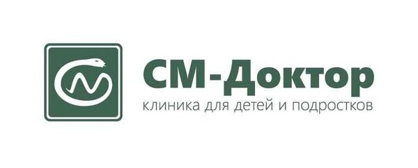 Детская физиотерапия со скидкой 10% Детская физиотерапия со скидкой 10%