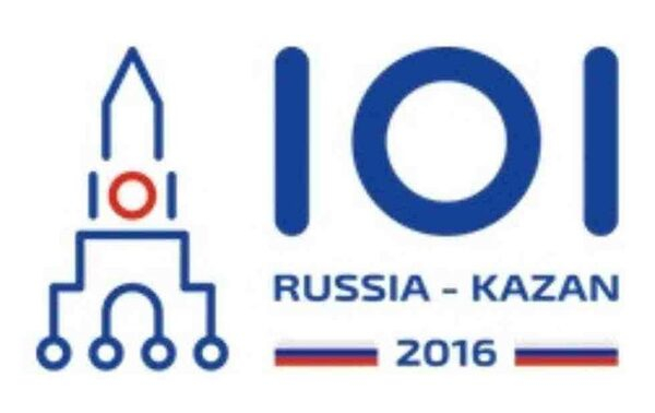 КФУ активно готовится к проведению IOI-2016 КФУ активно готовится к проведению IOI-2016
