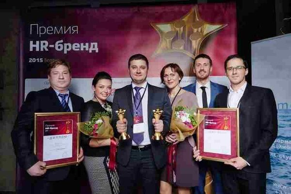 IBA Group одержала победу в номинации «Выбор профессионального сообщества» и получила второе место в номинации «Республика» в рамках «Премии HR-бренд Беларусь 2015» IBA Group одержала победу в номинации «Выбор профессионального сообщества» и получила второе место в номинации «Республика» в рамках «Премии HR-бренд Беларусь 2015»