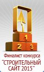 Мапеи-Урал — финалист конкурса «Строительный сай т 2015» Мапеи-Урал — финалист конкурса «Строительный сай т 2015»