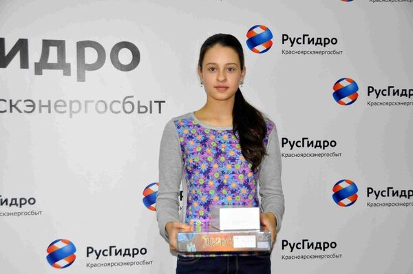 Красноярская школьница стала победительницей всероссийского фотоконкурса компании РусГидро «оБЕРЕГАй» Красноярская школьница стала победительницей всероссийского фотоконкурса компании РусГидро «оБЕРЕГАй»