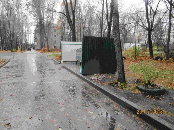 В городском поселении Правдинский Пушкинского района проведена работа над ошибками В городском поселении Правдинский Пушкинского района проведена работа над ошибками