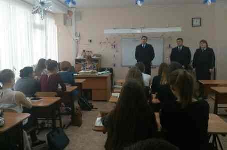 Полицейские Зеленограда провели беседы со старшеклассниками Полицейские Зеленограда провели беседы со старшеклассниками