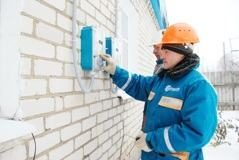 Специалисты Курскэнерго ведут борьбу с хищениями электроэнергии Специалисты Курскэнерго ведут борьбу с хищениями электроэнергии
