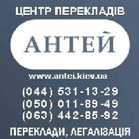 18 декабря — Международный день мигрантов 18 декабря — Международный день мигрантов