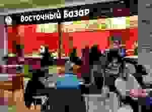 «Г.М.Р. Планета Гостеприимства» расширяет сеть ресторанов «Восточный Базар» в Оренбурге «Г.М.Р. Планета Гостеприимства» расширяет сеть ресторанов «Восточный Базар» в Оренбурге