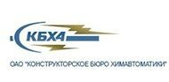 ЗАО «ЕНДС» оборудовало тахографами транспорт АО «КБХА» ЗАО «ЕНДС» оборудовало тахографами транспорт АО «КБХА»