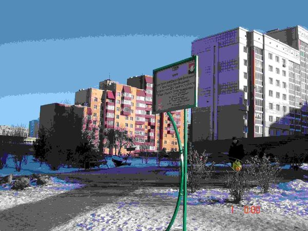 ОНФ продолжает держать на контроле ситуацию со сносом сквера памяти героев войны в Кемерове ОНФ продолжает держать на контроле ситуацию со сносом сквера памяти героев войны в Кемерове