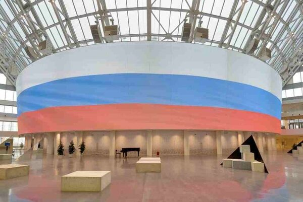 Медиаэкран первого президентского центра претендует на место в книге рекордов Гиннесса Медиаэкран первого президентского центра претендует на место в книге рекордов Гиннесса