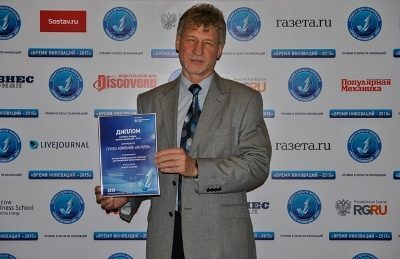 ГК «ИНТАЛЕВ» - лауреат премии «Время инноваций-2015» ГК «ИНТАЛЕВ» - лауреат премии «Время инноваций-2015»