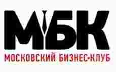 Деловой квартал «Сириус парк» присоединился к Московскому Бизнес Клубу Деловой квартал «Сириус парк» присоединился к Московскому Бизнес Клубу