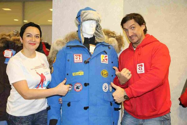 Компания БАСК представила новую коллекцию зимней одежды «Зима 2016-2017» Компания БАСК представила новую коллекцию зимней одежды «Зима 2016-2017»