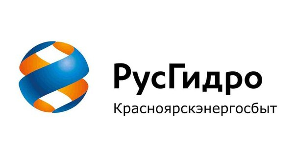 Красноярскэнергосбыт продолжит обслуживать водоканализационное хозяйство пос. Дубинино Красноярскэнергосбыт продолжит обслуживать водоканализационное хозяйство пос. Дубинино