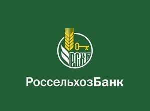 Мордовский филиал Россельхозбанка подвел предварительные итоги работы за 2015 год Мордовский филиал Россельхозбанка подвел предварительные итоги работы за 2015 год