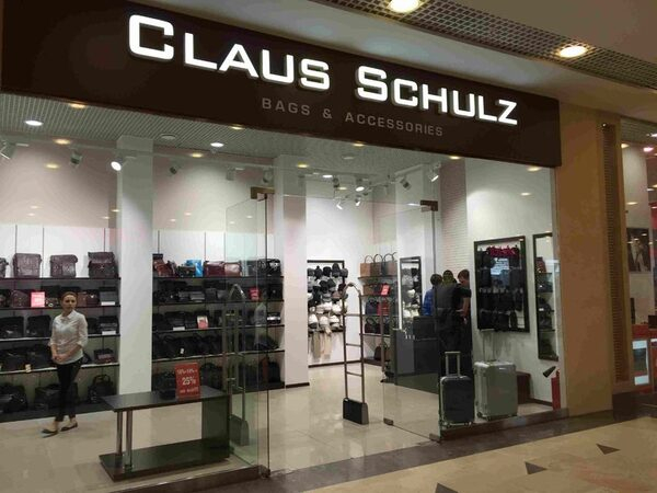 В ТРЦ «АУРА» открылся магазин аксессуаров из кожи Claus Schulz В ТРЦ «АУРА» открылся магазин аксессуаров из кожи Claus Schulz