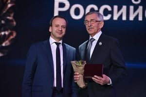 Два работника Костромаэнерго удостоены государственных наград Два работника Костромаэнерго удостоены государственных наград