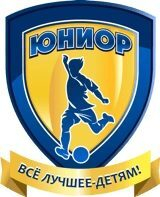 В 2016 году в Архангельске появится первая футбольная школа для детей от 3-х лет В 2016 году в Архангельске появится первая футбольная школа для детей от 3-х лет