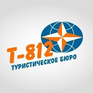 Туры в Санкт-Петербург Туры в Санкт-Петербург