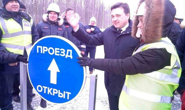 Легкая дорога в «Ступино Квадрат» Легкая дорога в «Ступино Квадрат»